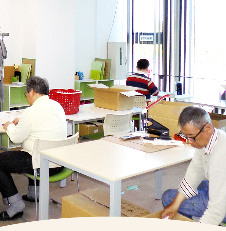 一般社団法人かるみあ