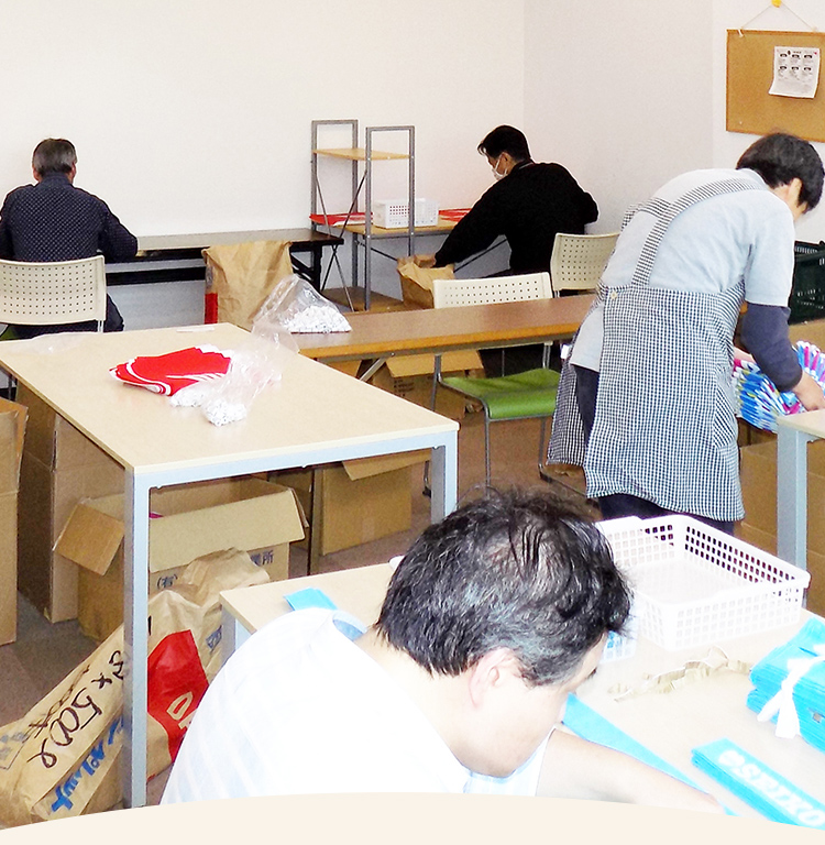 一般社団法人かるみあ