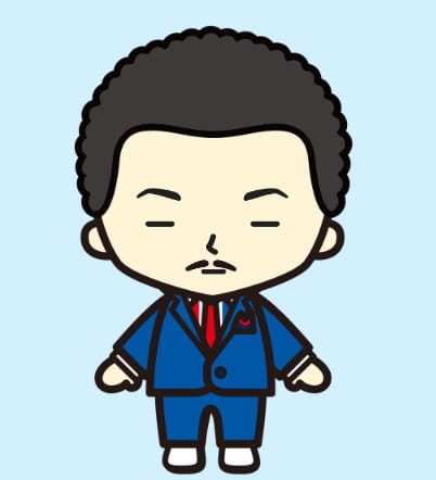 施設長:田中